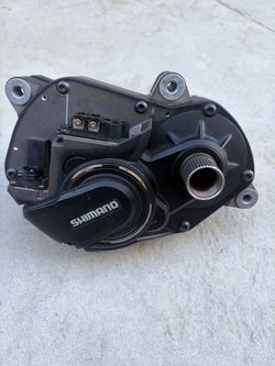 Shimano steps E8000