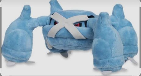 Pokémon Center Metagross Sitting Cuties Plush