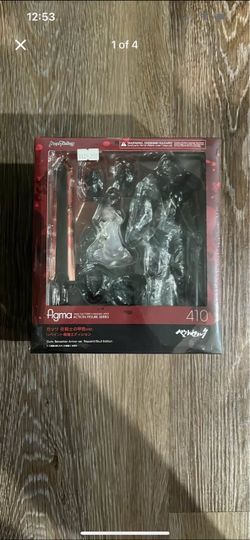 Max factory sealed figma 410 Guts berserker armor