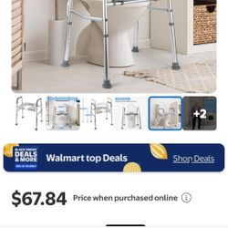 New ADJUSTABLE POTTY CHAIR