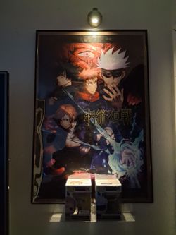 Authentic jujutsu kaisen cinematic thearter/art room display