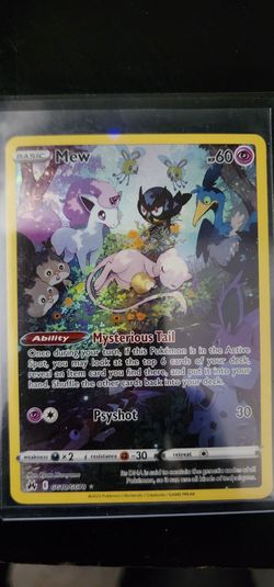Mew
