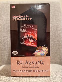 San-X Rilakkuma Korilakkuma Fireplace Style Lantern RARE HTF JAPAN EXCLUSIVE
