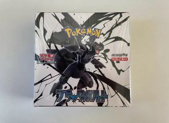 2025 Pokmon Scarlet & Violet Black Bolt Booster Box(Japanese) - SV11B