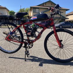 Motorized Bicycle