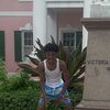 Javin Curry