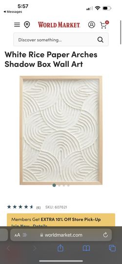 World Market Textured White Wall Decor 24x32 in Wood Frame 