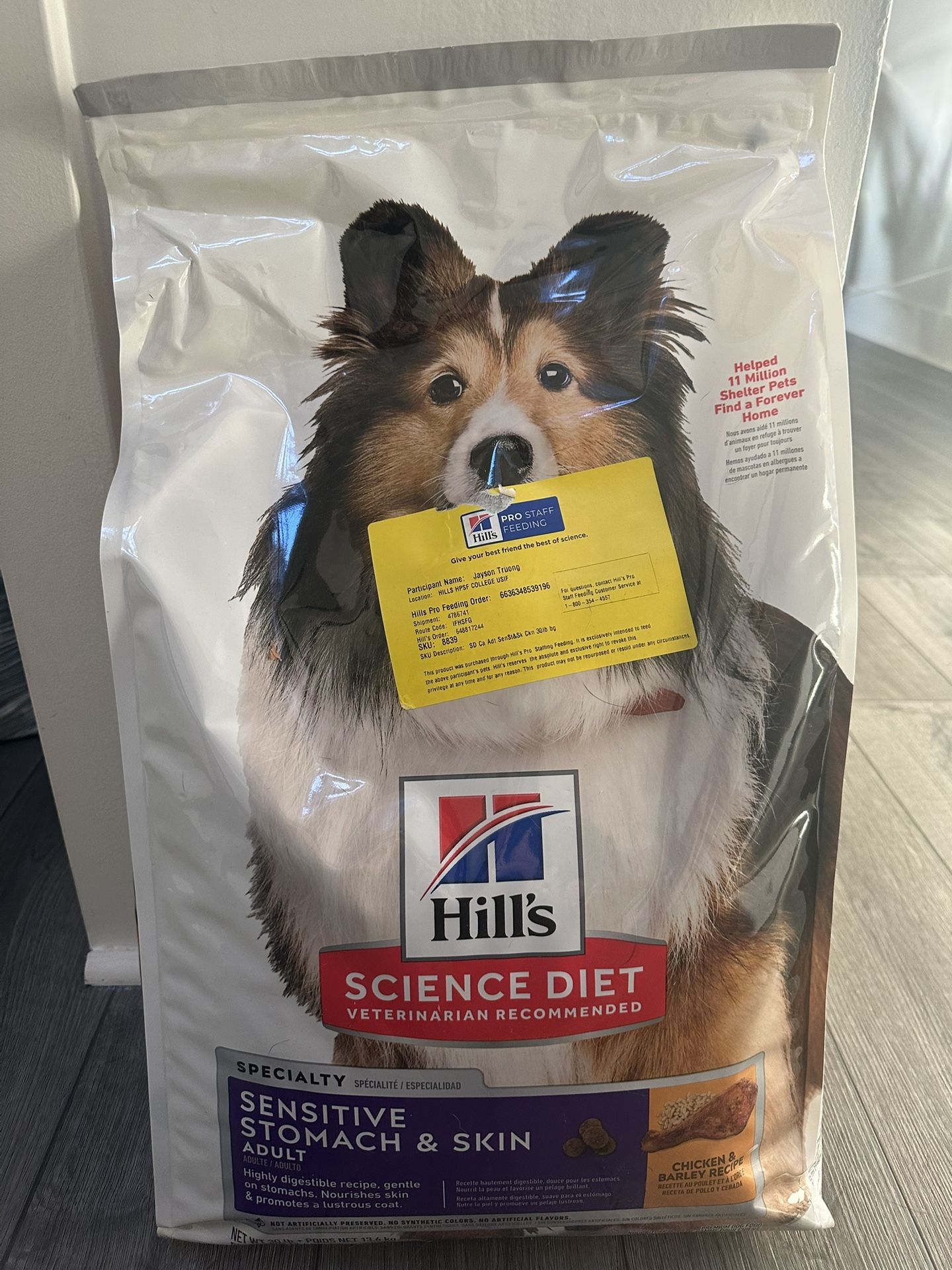 Dog Food , 30lb Bag x 2