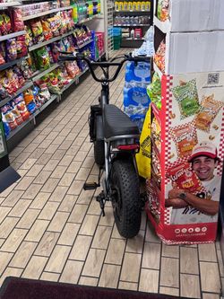 Firm 29mph ebike