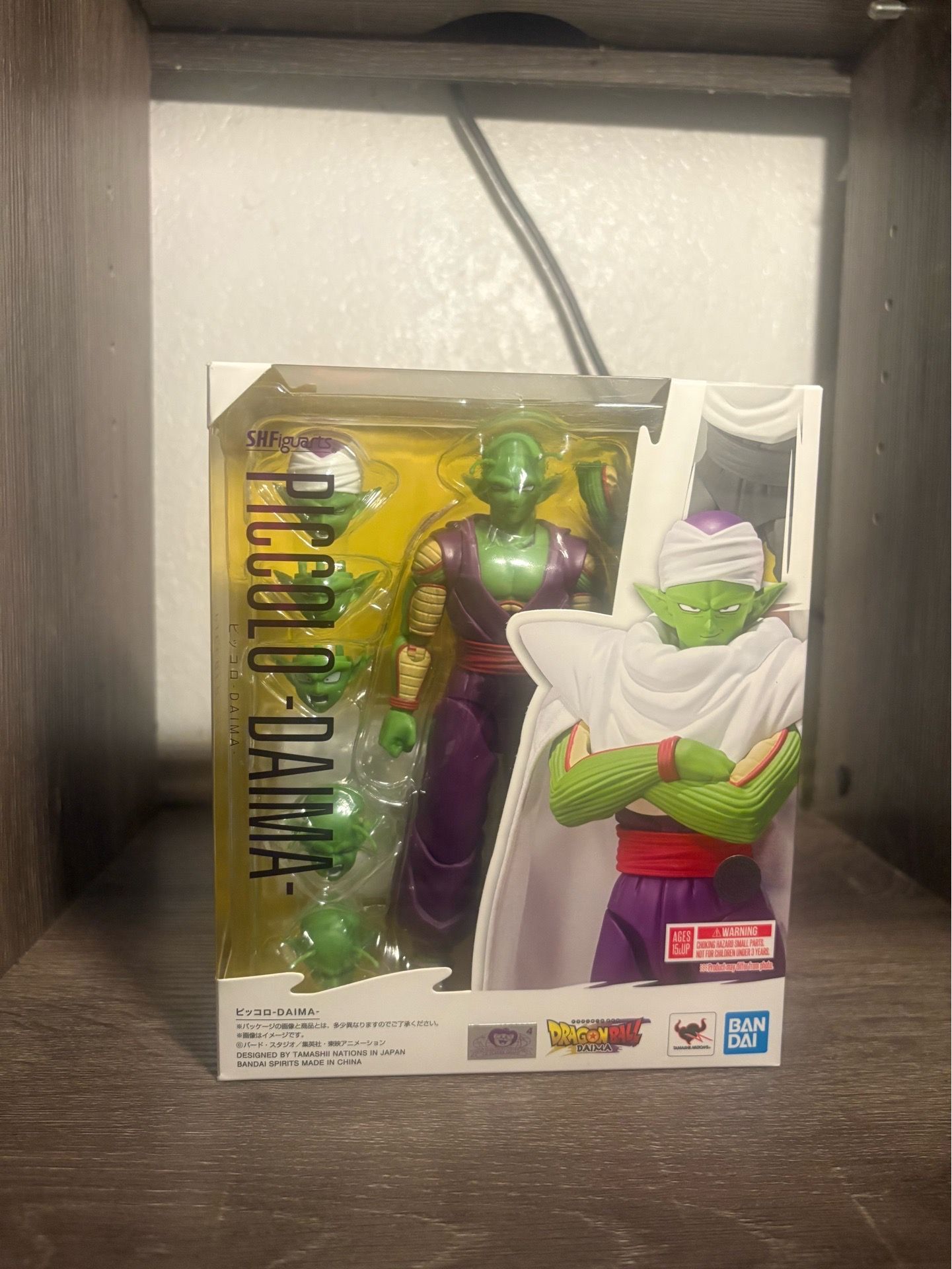 Dragon Ball Daima Piccolo Daima S.H.Figuarts Action Figure