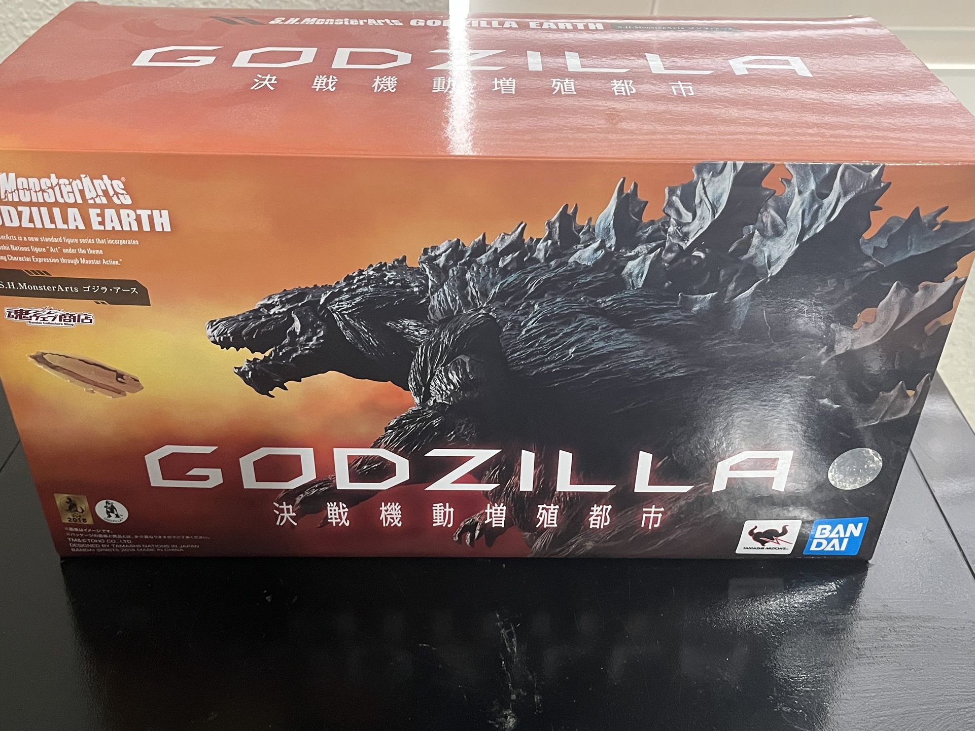Monsterarts Godzilla Earth Ver