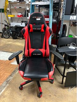 Gaming chair