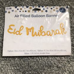 Eid Mubarak Ballon Banner
