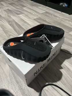 Nike Mind