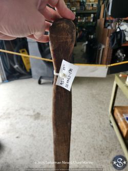 DE4467-170 57" Teak Tiller With Mounting Hardware