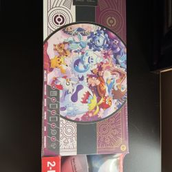 Pokémon Holiday Calendar Costco Bundle 