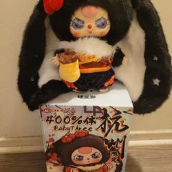 400% Baby three Hangzhou Winter limited edition