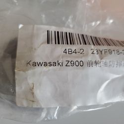Kawasaki Wheel Sliders