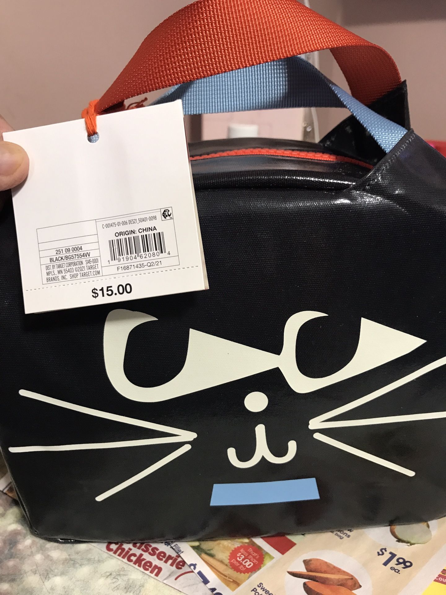 New Cat Lunch Pail $2