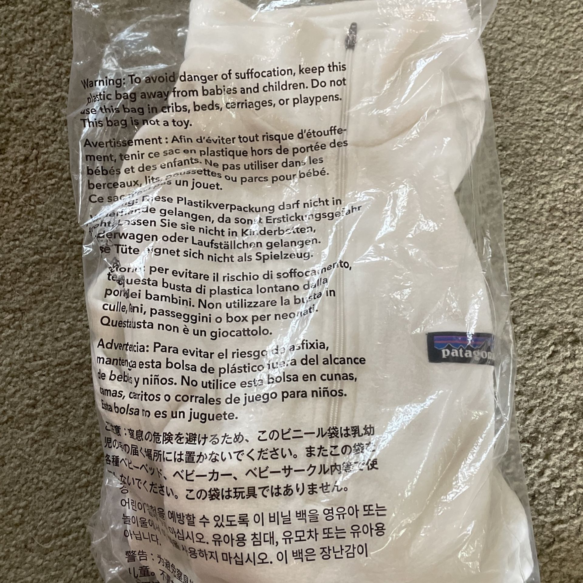 Patagonia sweatshirt