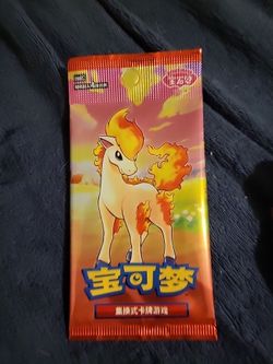Pokémon cards