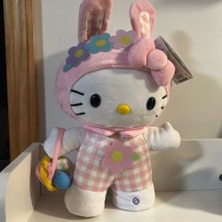 Hello Kitty Animated Plush