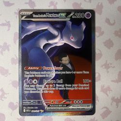 Team Rocket's Mewtwo ex - 281/217 FS/FT
