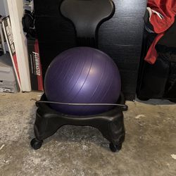 Gaiam Yoga Ball Chair