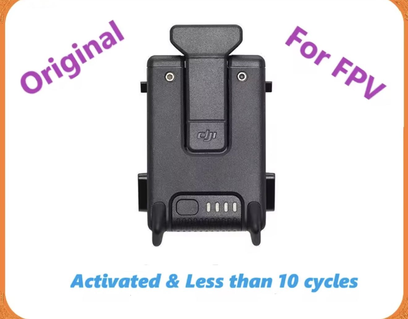 Battery DJI FPV 