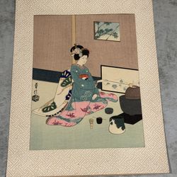 Japanese MCM Woodblock Print by Sadanobu Hasegawa III "Tea Ceremony”