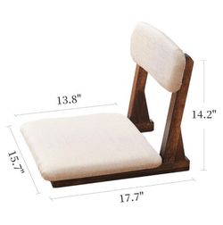 Japanese Floor Chair