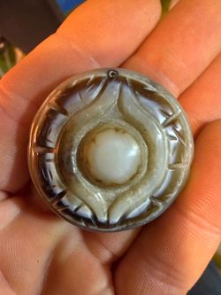 Tibetan Dzi Agate Hand Carved Eye Disc Bead Pendant