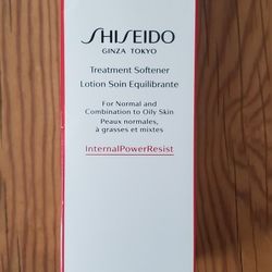 Shiseido Treatment Softener (for normal and combination to oily skin), 300mL bottle
