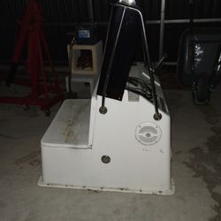 Boat Center Console (USED)