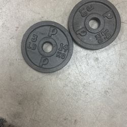 A Set Of 3 Lb Weights