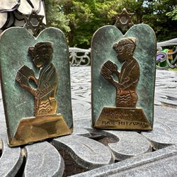 Vintage Brass Judaica Bar Mitzvah Bookends 