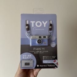 Japan Mini Retro Camera for Soft Grainy Aesthetic Vibe! Toy Camera, Shoot Nostalgic Memories! (New!!)