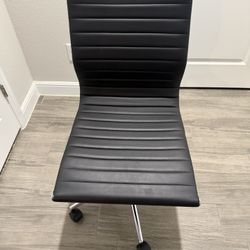 Faux Leather Office Chair