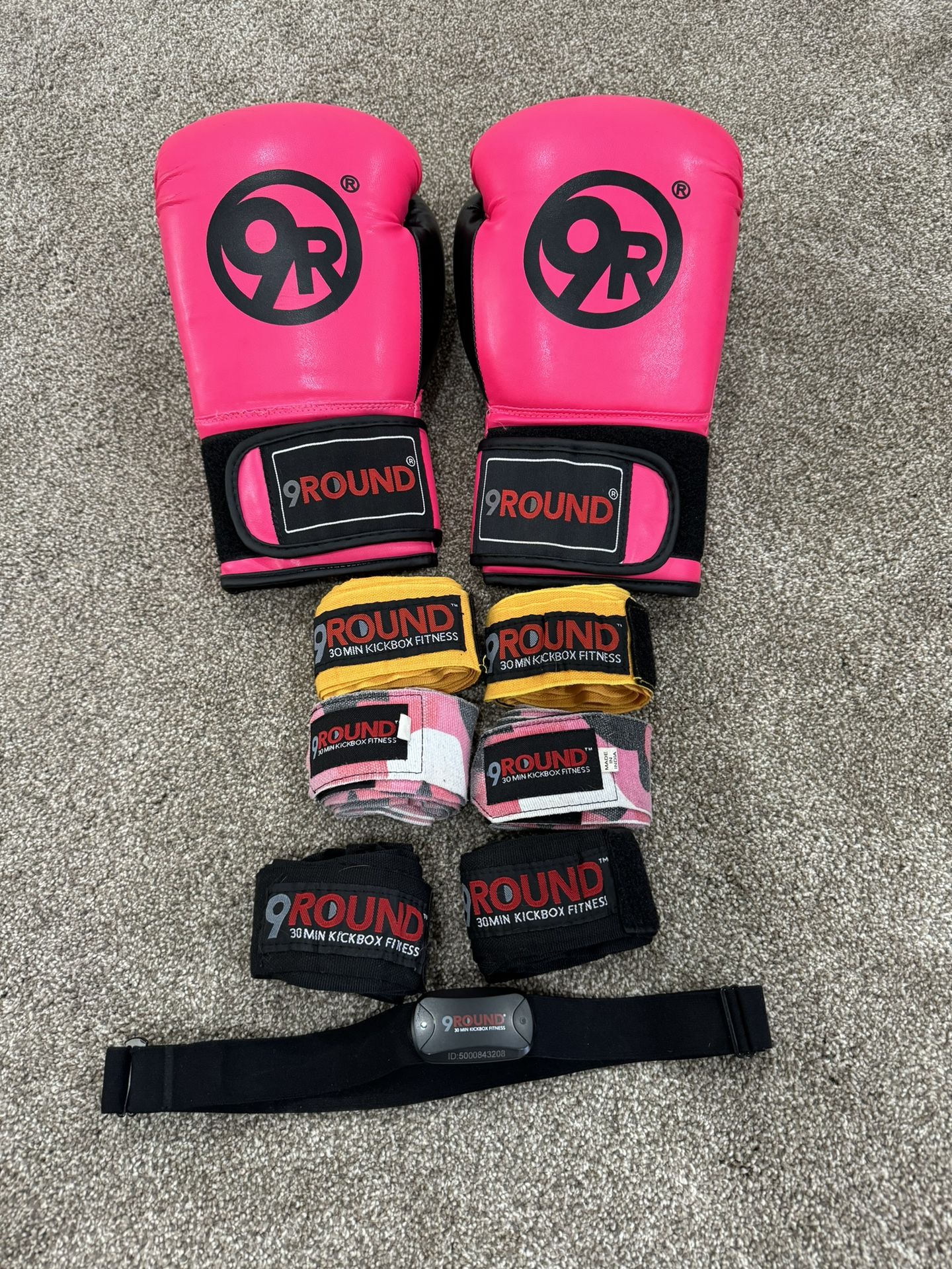 9Round Kickboxing Gear