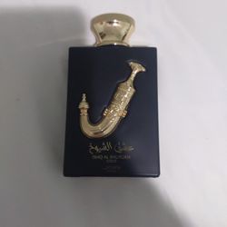 Ishq Al Shuyukh Gold