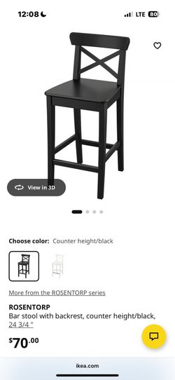 Ikea Bar Stools