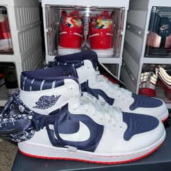 Air Jordan 1 Utility