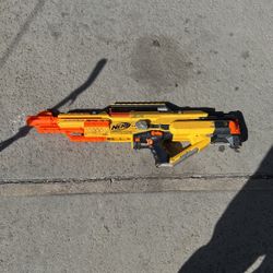 nerf gun 