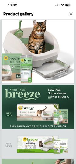 Cat litter box