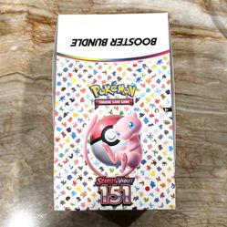 POKEMON 151 BOOSTER BUNDLE DISPLAY