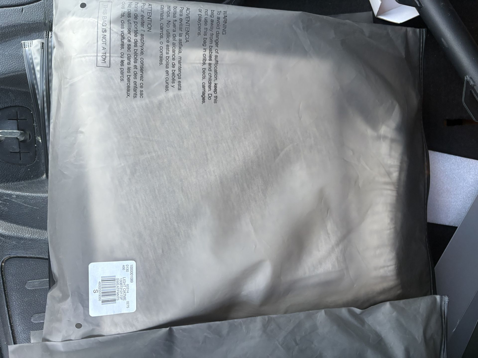 ESSENTIALS FREE DELIVERY 📦 