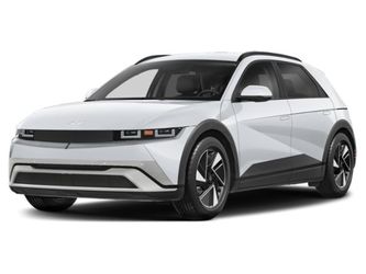2025 Hyundai IONIQ 5
