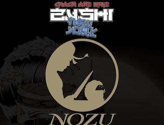 Zushi New York Nozu