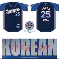 Dodgers KOREAN HERITAGE Night Jersey 4/16/25 SGA – Tommy EDMAN **PROMO**  XL
