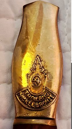 Thailand Nickle Bronze flatware